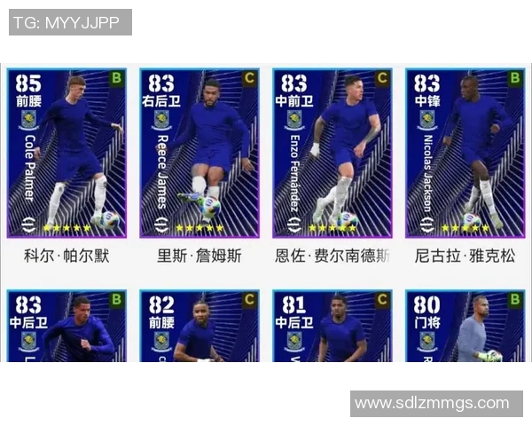 实况足球球星排名分析与提升技巧解析