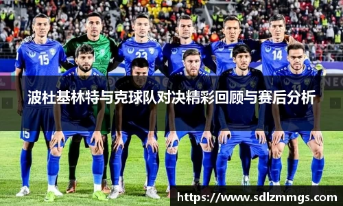 九游(NineGame)体育·官方网站