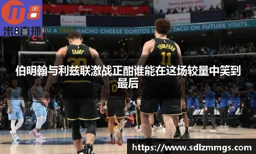 九游体育