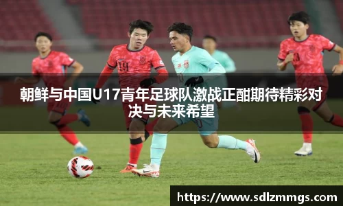 九游体育官方网站