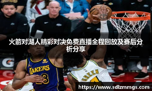 九游体育
