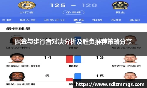 九游体育官网