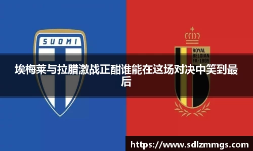九游体育