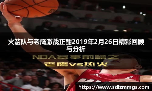 九游(NineGame)体育·官方网站