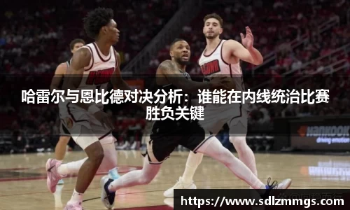 九游(NineGame)体育·官方网站