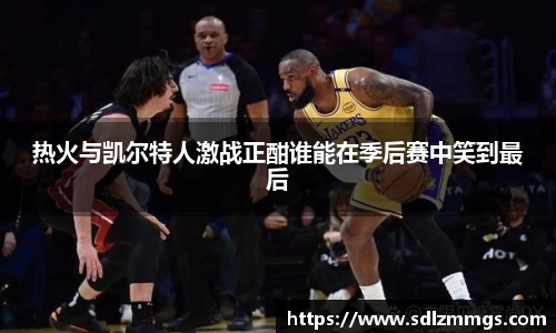 九游体育