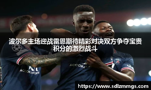 九游体育官网