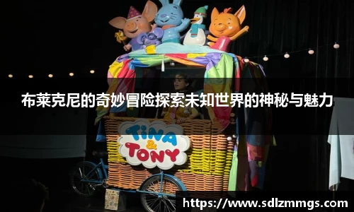 九游体育官方网站