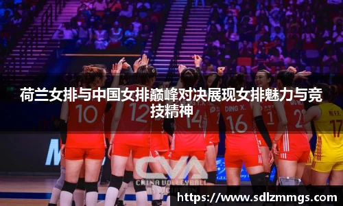 九游(NineGame)体育·官方网站
