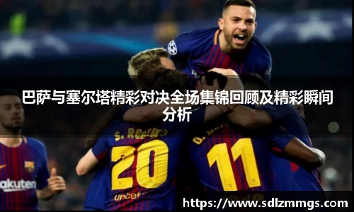 九游体育
