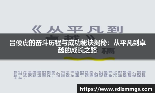 九游体育官方网站