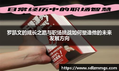 九游(NineGame)体育·官方网站