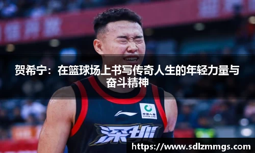 九游体育官网