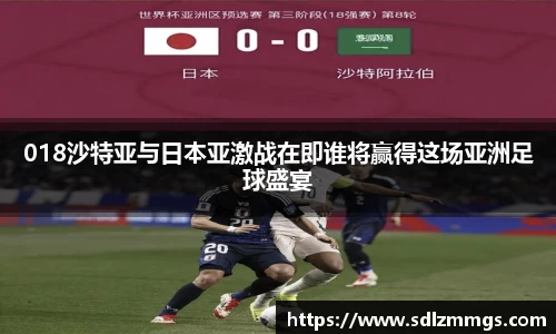 九游体育官方网站